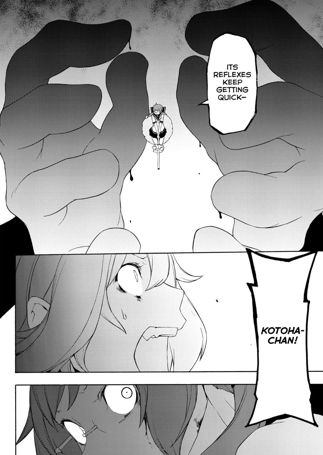 Read Yozakura Quartet chapter 117 image 34 on Lezhin