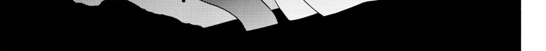 Read Yozakura Quartet chapter 117 image 37 on Lezhin