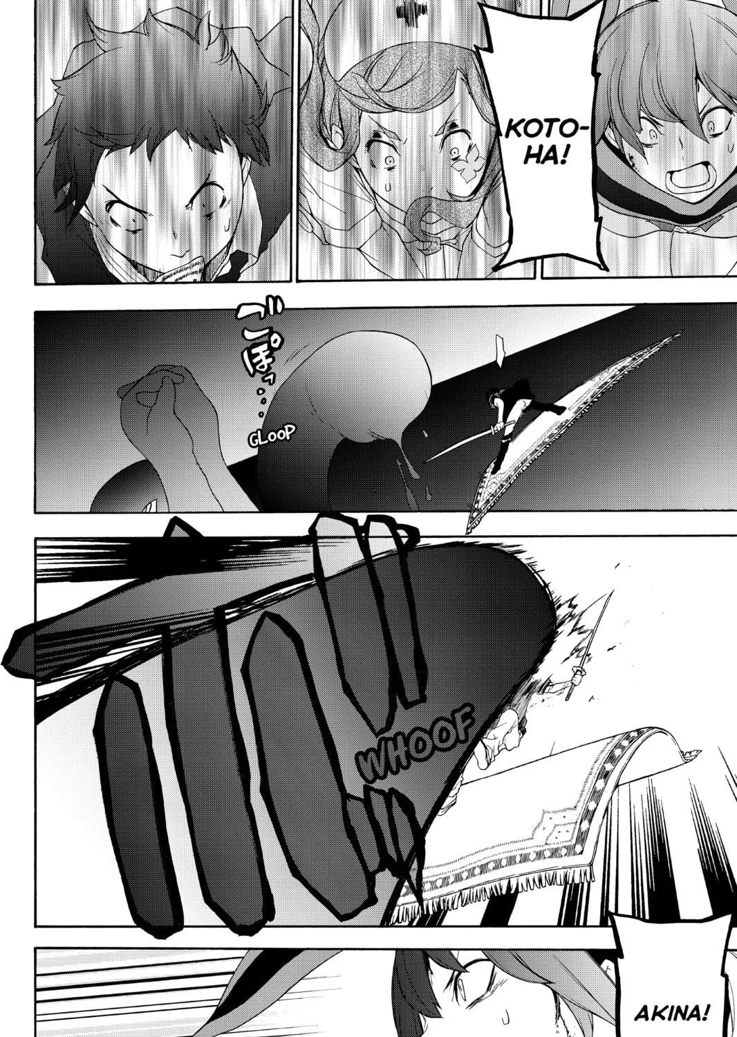 Read Yozakura Quartet chapter 117 image 38 on Lezhin
