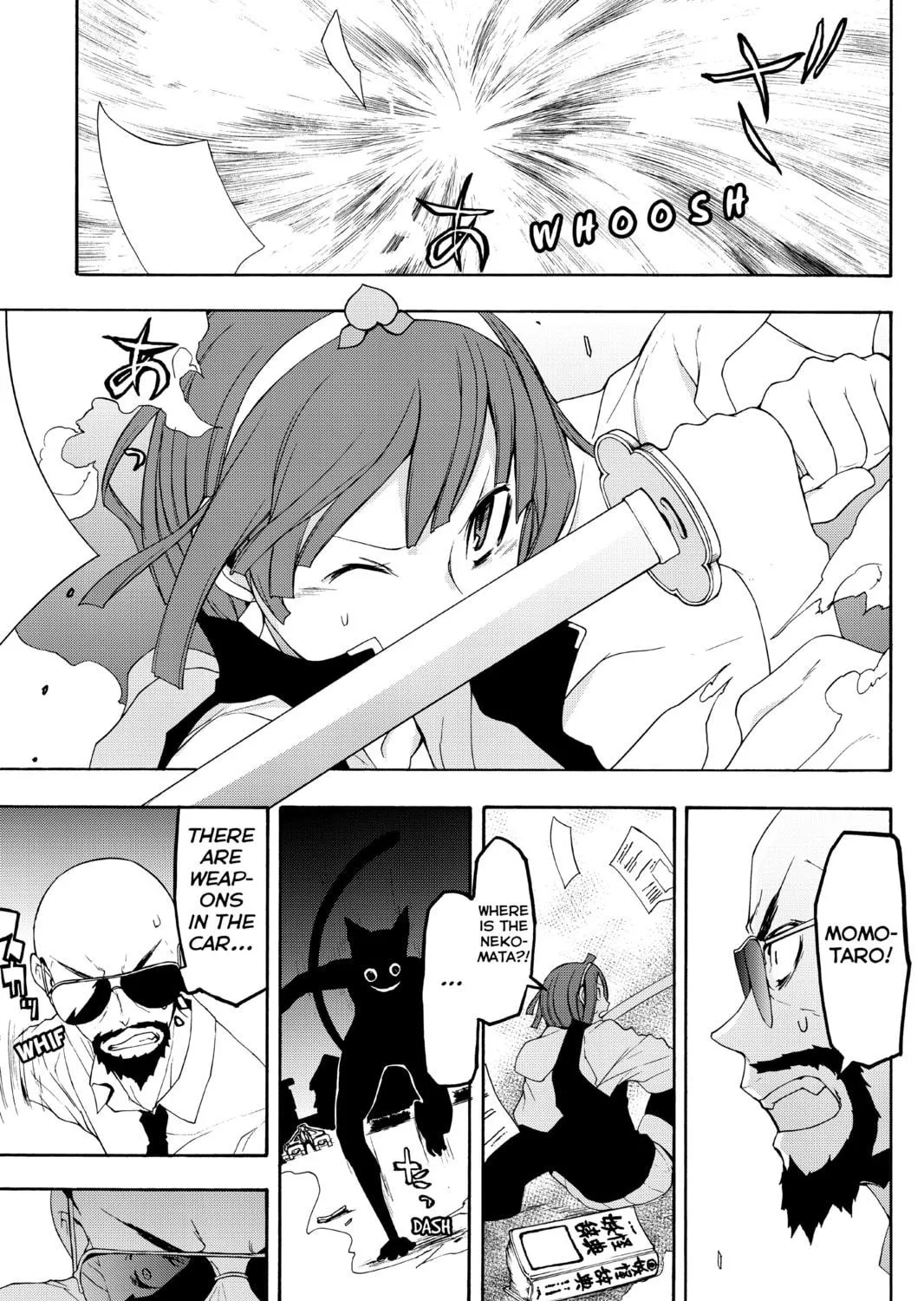 Read Yozakura Quartet chapter 117 image 4 on Lezhin