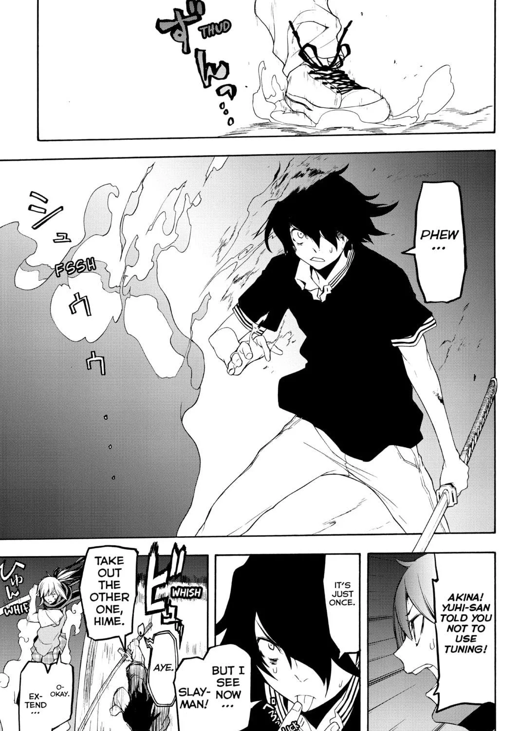 Read Yozakura Quartet chapter 117 image 40 on Lezhin