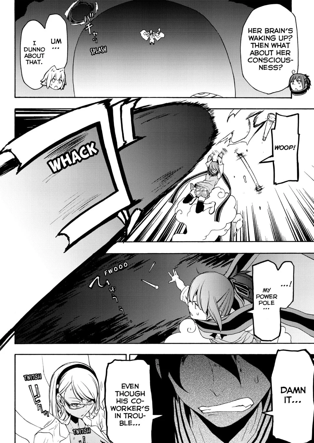 Read Yozakura Quartet chapter 117 image 50 on Lezhin