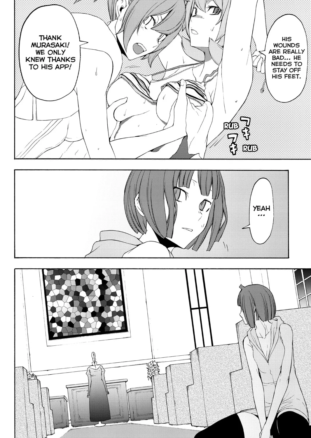 Read Yozakura Quartet chapter 117 image 54 on Lezhin
