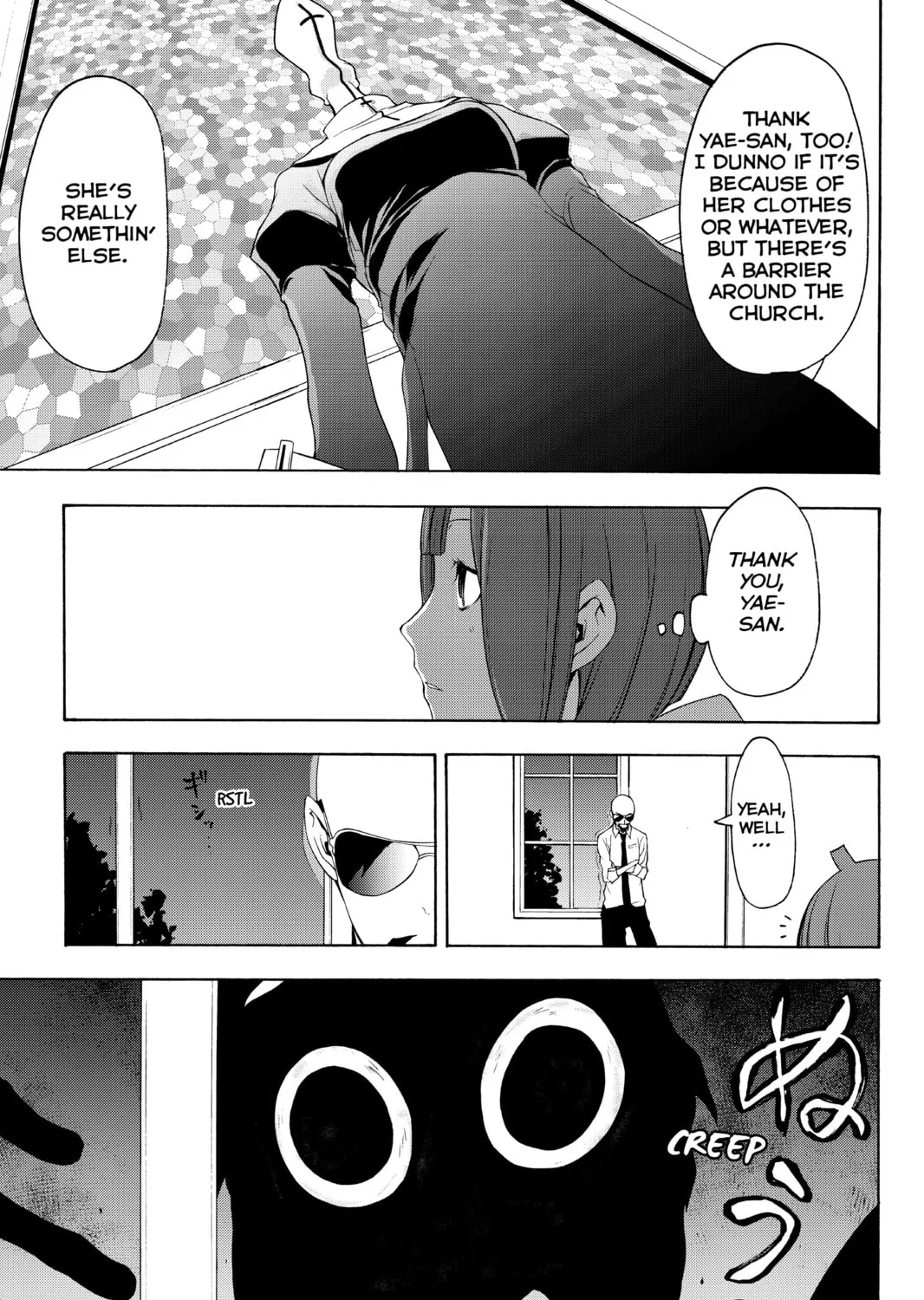 Read Yozakura Quartet chapter 117 image 56 on Lezhin