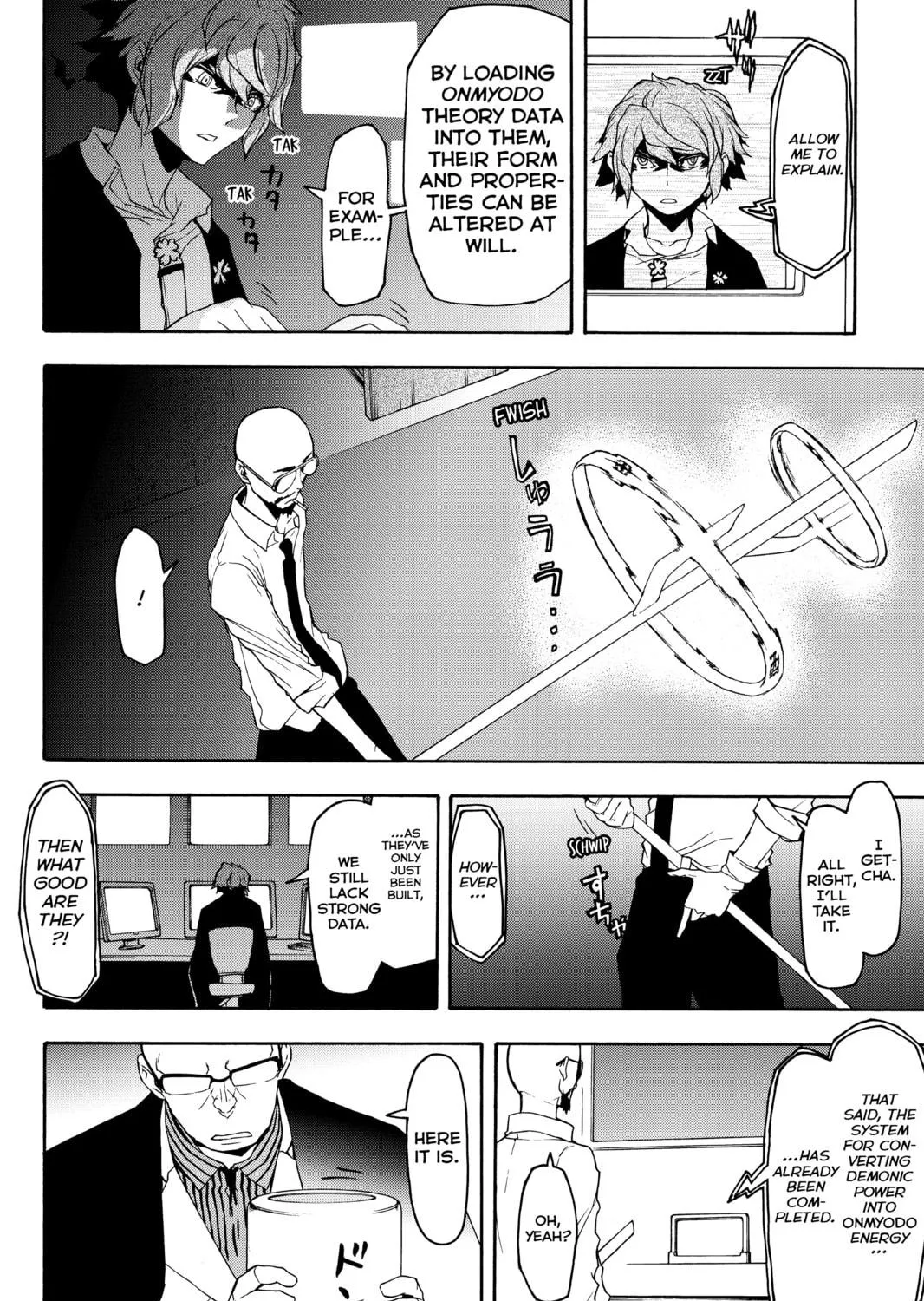 Read Yozakura Quartet chapter 118 image 10 on Lezhin