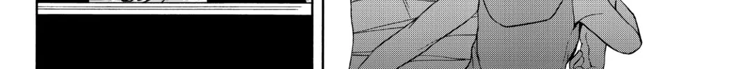 Read Yozakura Quartet chapter 118 image 15 on Lezhin
