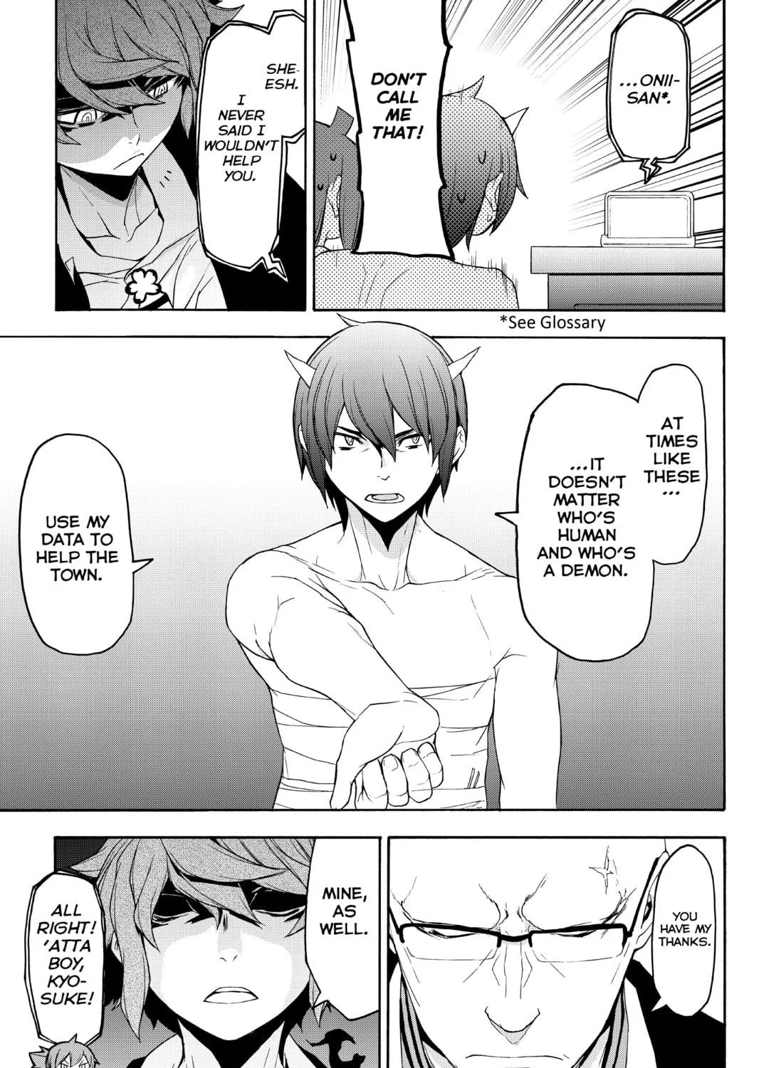 Read Yozakura Quartet chapter 118 image 16 on Lezhin