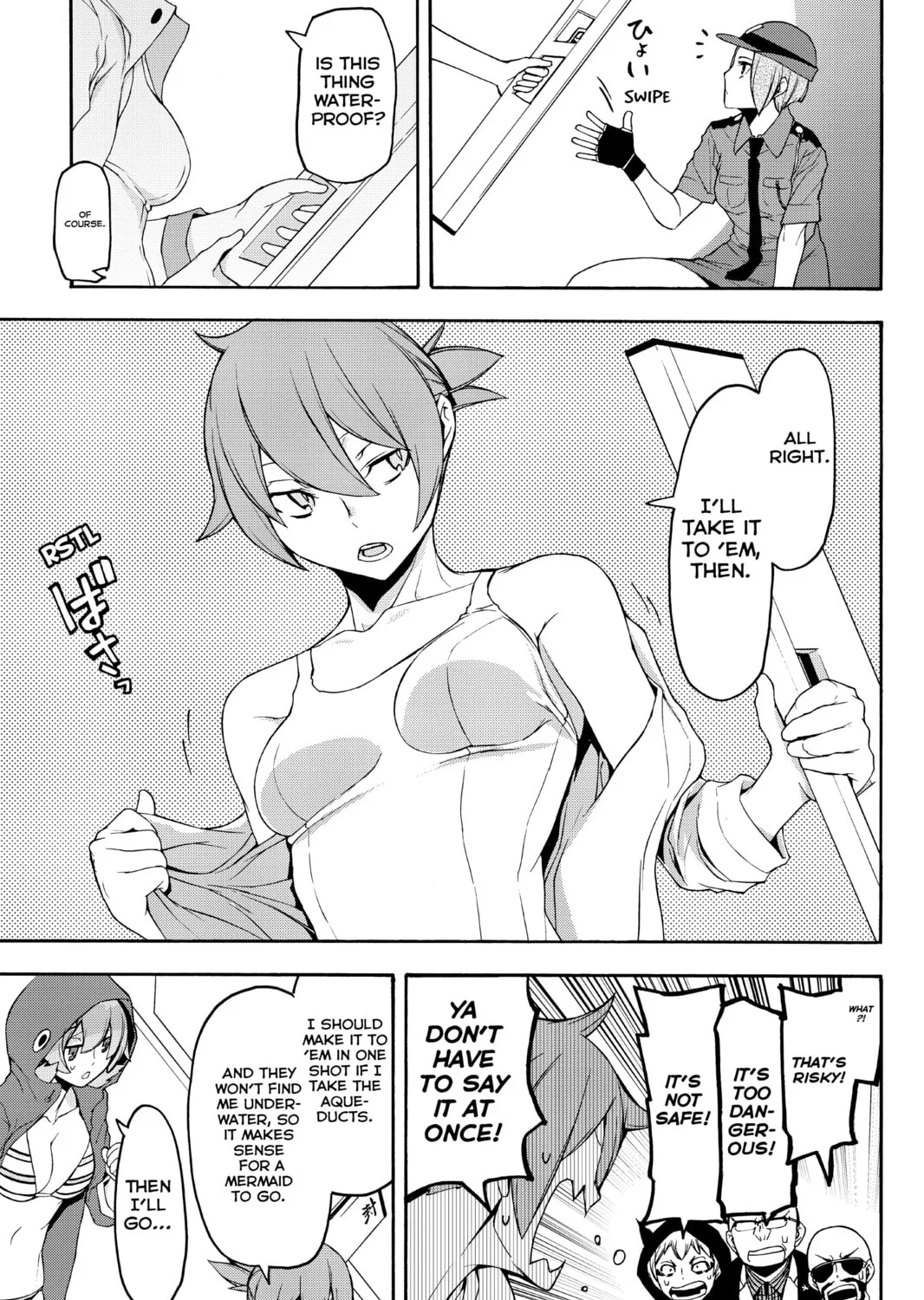 Read Yozakura Quartet chapter 118 image 20 on Lezhin