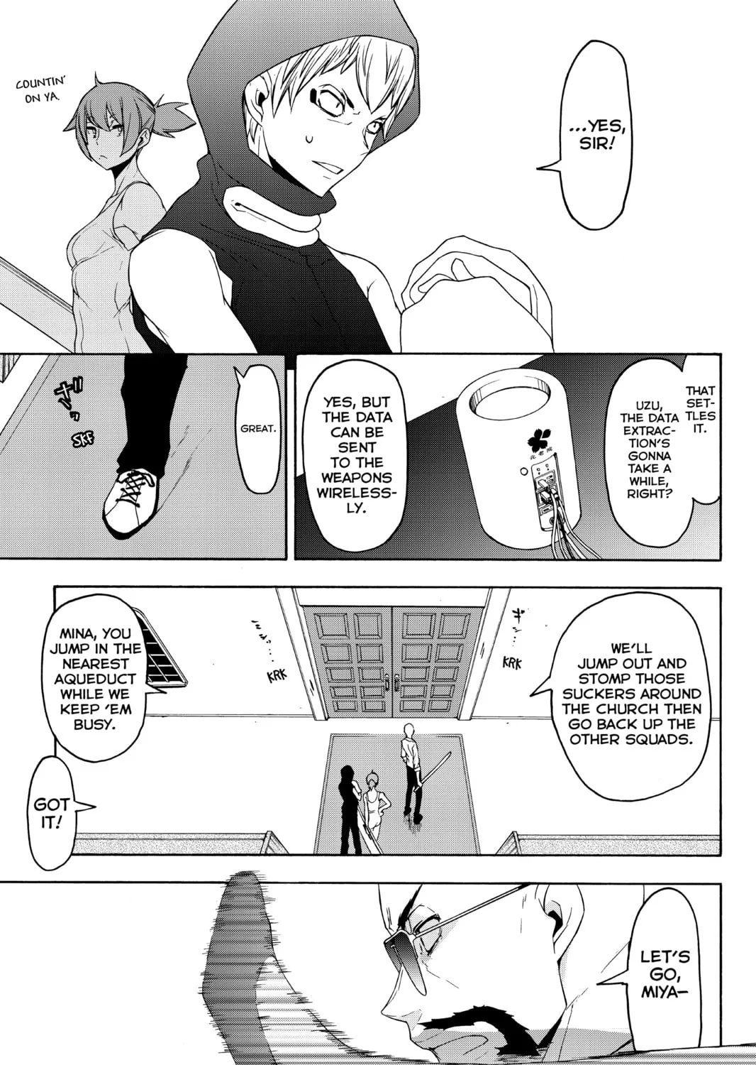 Read Yozakura Quartet chapter 118 image 24 on Lezhin