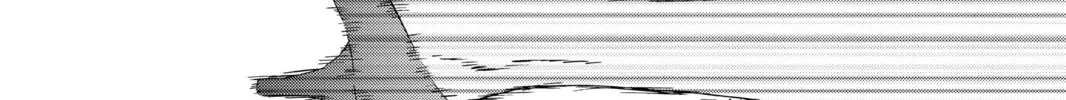 Read Yozakura Quartet chapter 118 image 25 on Lezhin
