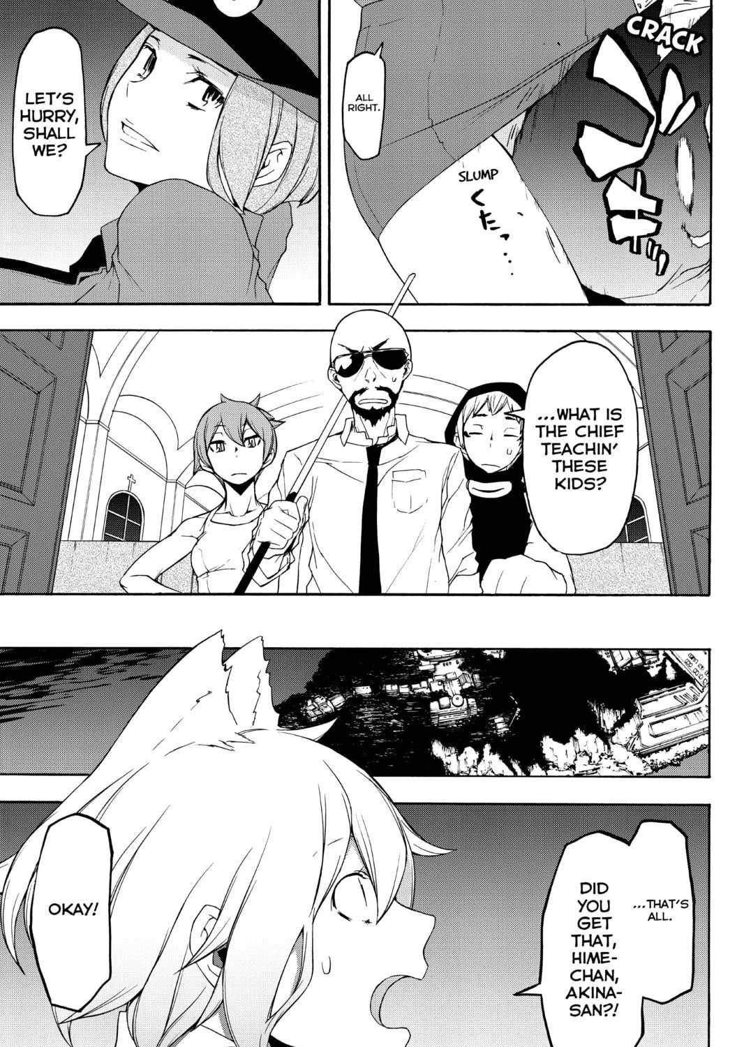 Read Yozakura Quartet chapter 118 image 28 on Lezhin