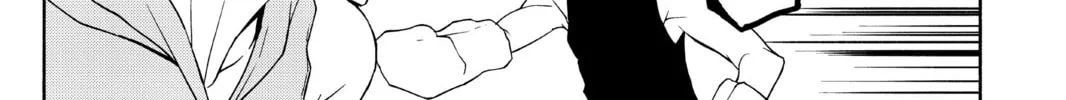 Read Yozakura Quartet chapter 118 image 3 on Lezhin
