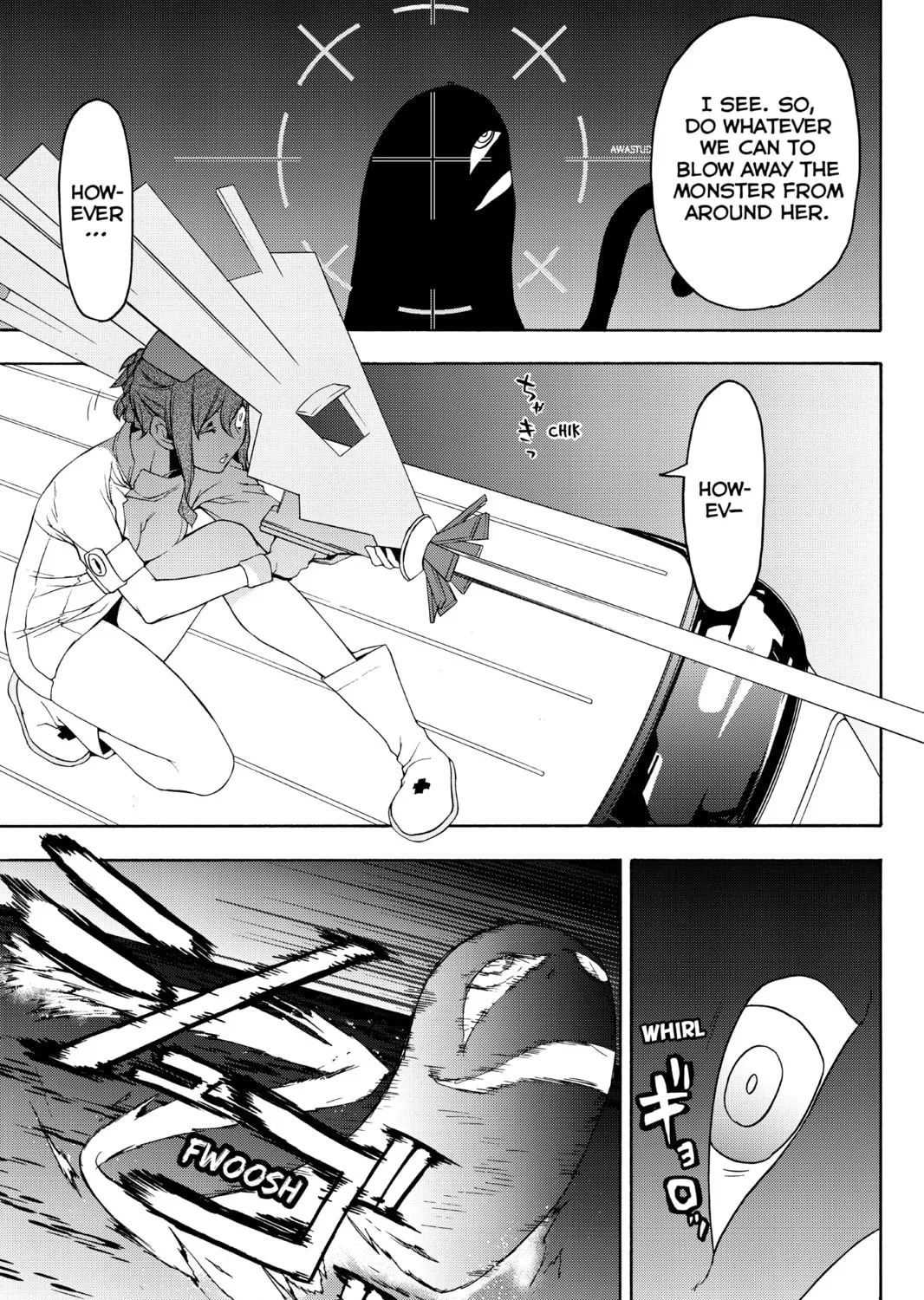 Read Yozakura Quartet chapter 118 image 32 on Lezhin