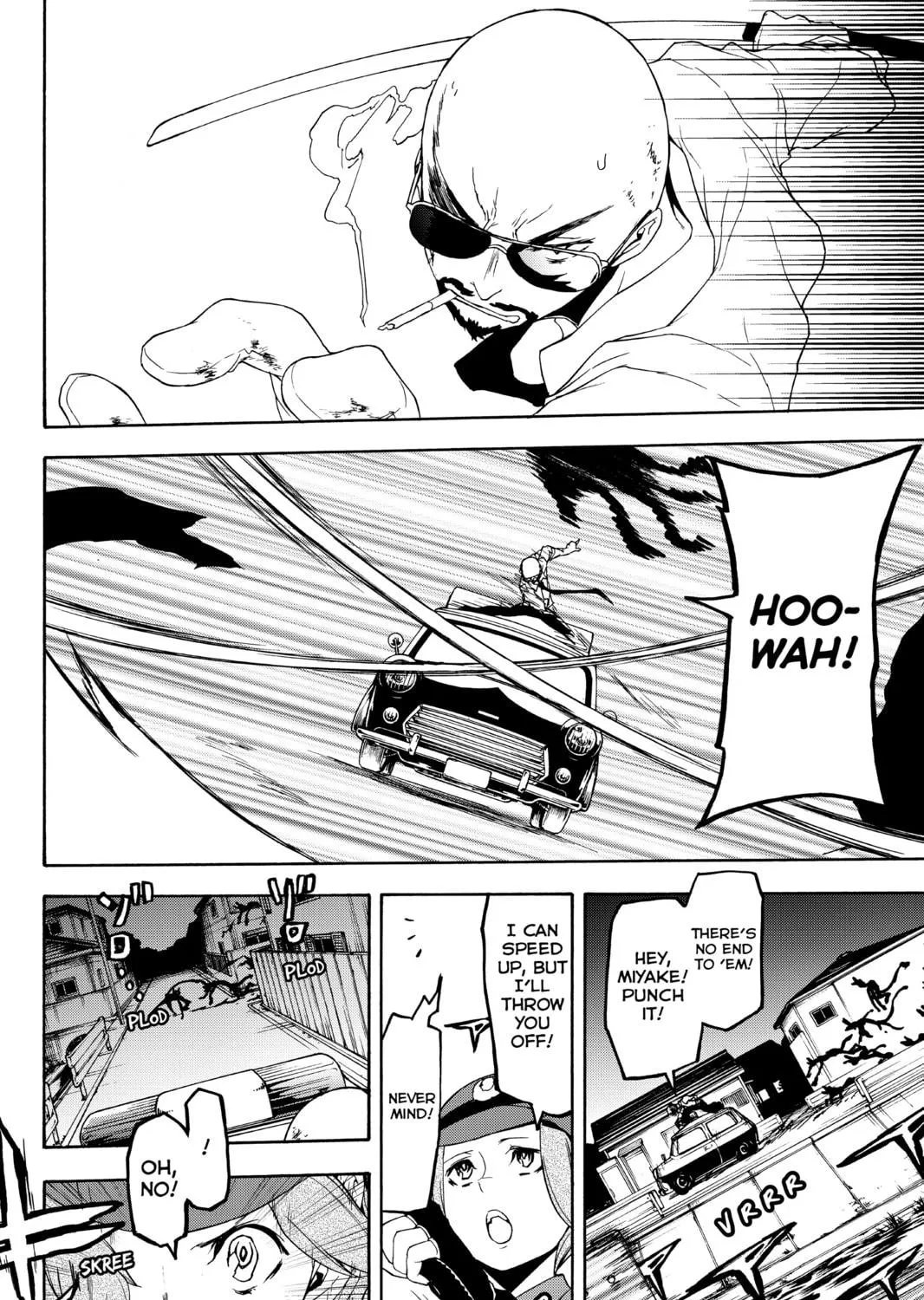 Read Yozakura Quartet chapter 118 image 38 on Lezhin