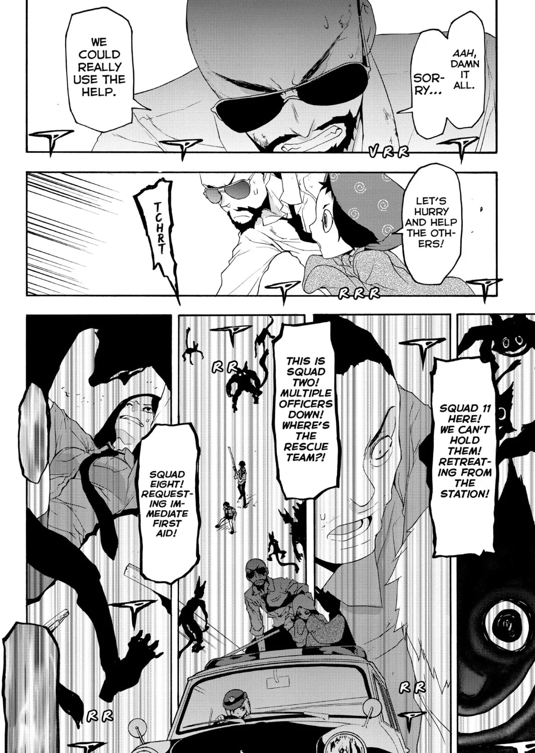Read Yozakura Quartet chapter 118 image 42 on Lezhin
