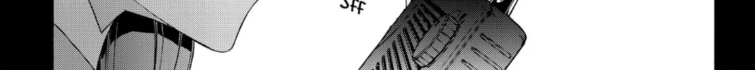 Read Yozakura Quartet chapter 118 image 45 on Lezhin