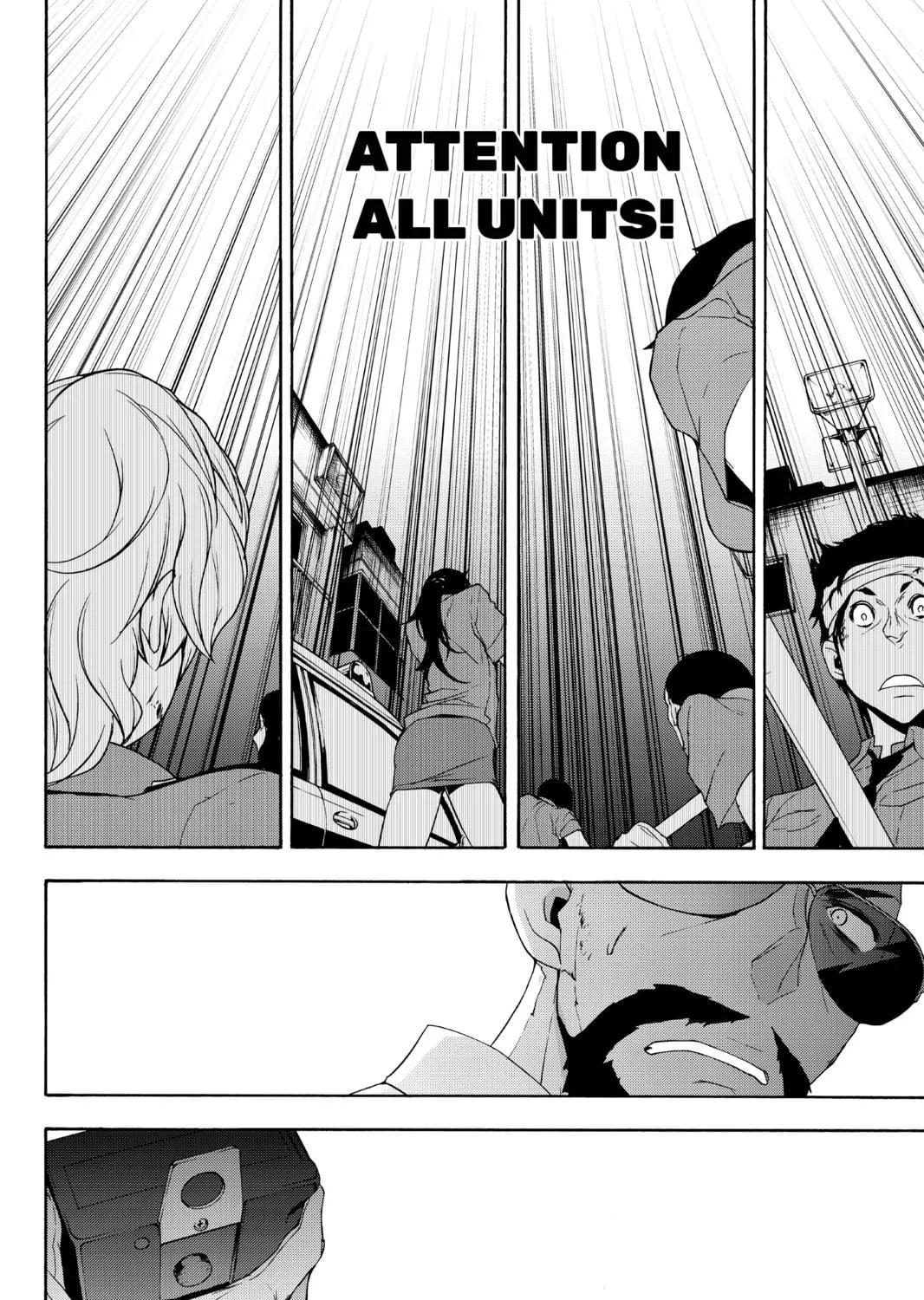 Read Yozakura Quartet chapter 118 image 46 on Lezhin