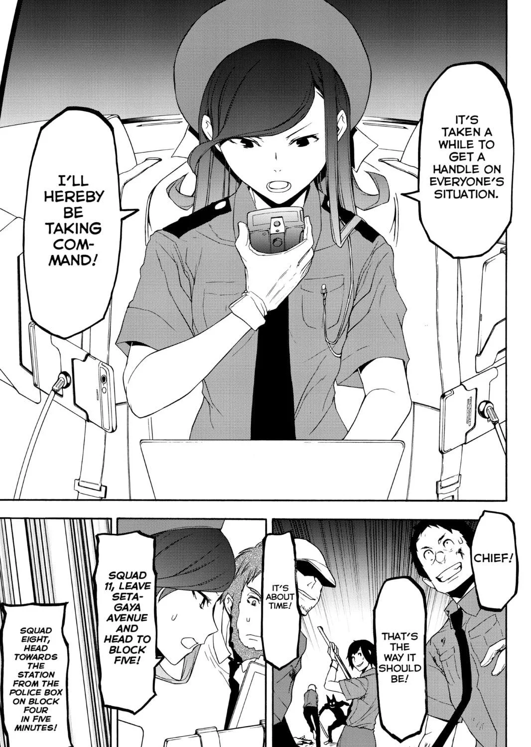 Read Yozakura Quartet chapter 118 image 48 on Lezhin