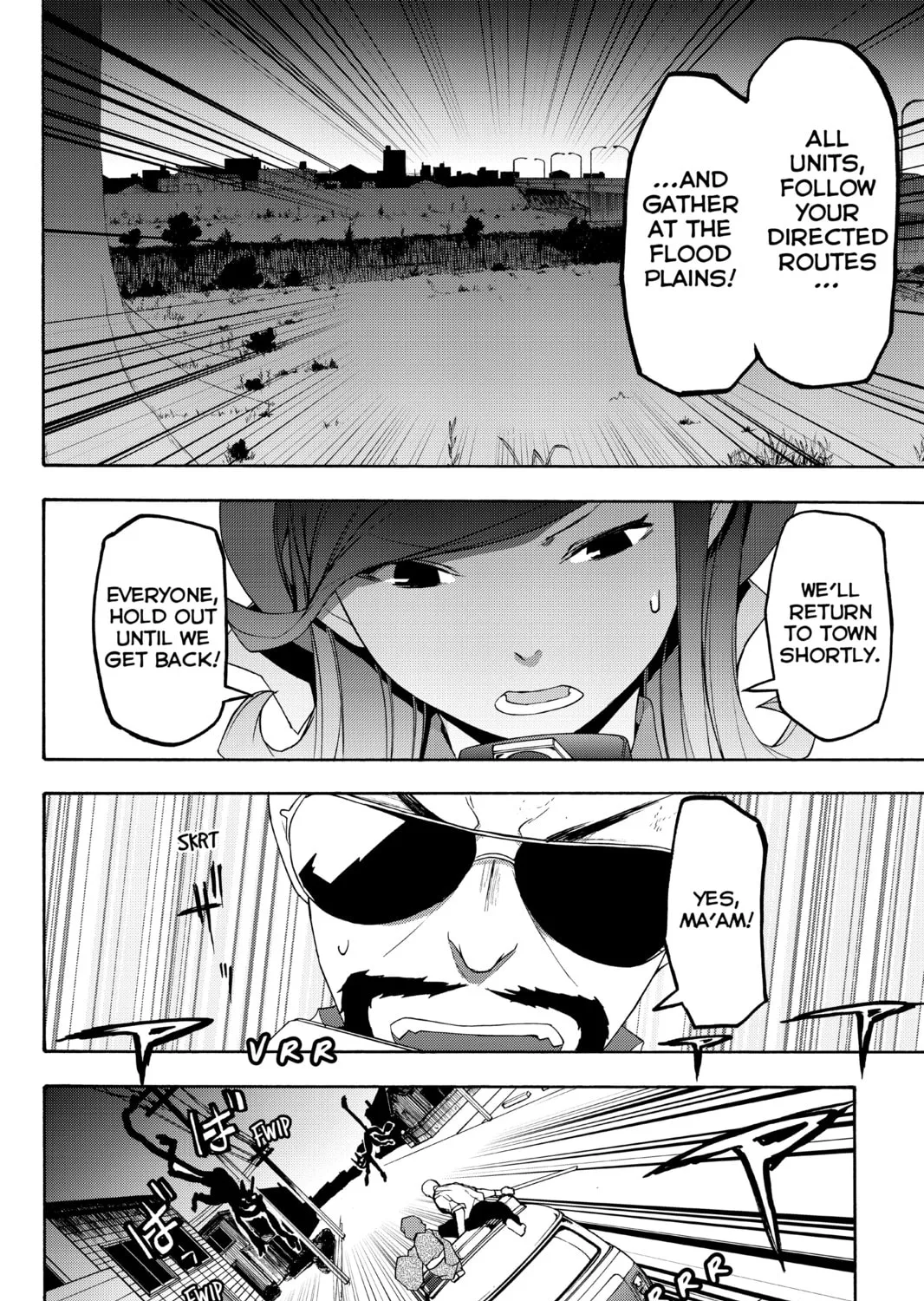 Read Yozakura Quartet chapter 118 image 50 on Lezhin