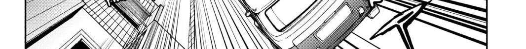 Read Yozakura Quartet chapter 118 image 51 on Lezhin