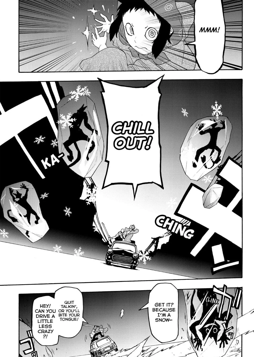 Read Yozakura Quartet chapter 118 image 52 on Lezhin