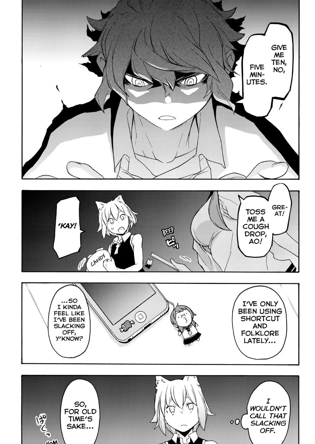 Read Yozakura Quartet chapter 118 image 56 on Lezhin