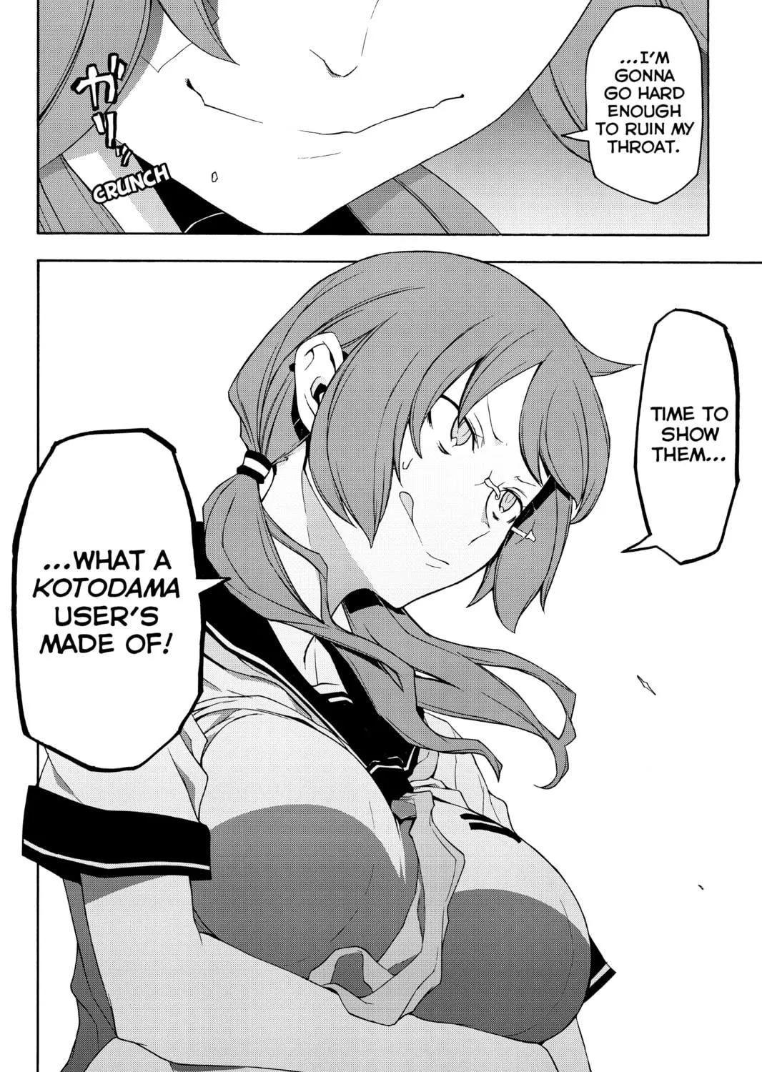 Read Yozakura Quartet chapter 118 image 58 on Lezhin