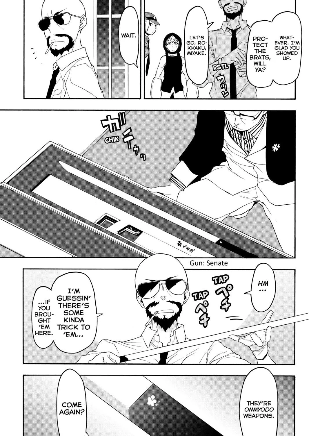 Read Yozakura Quartet chapter 118 image 8 on Lezhin