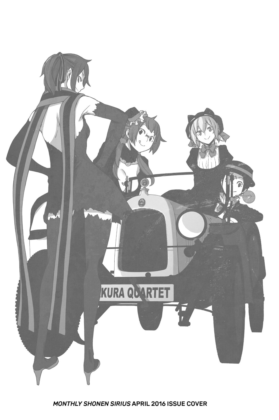 Read Yozakura Quartet chapter 119.1 image 1 on Lezhin
