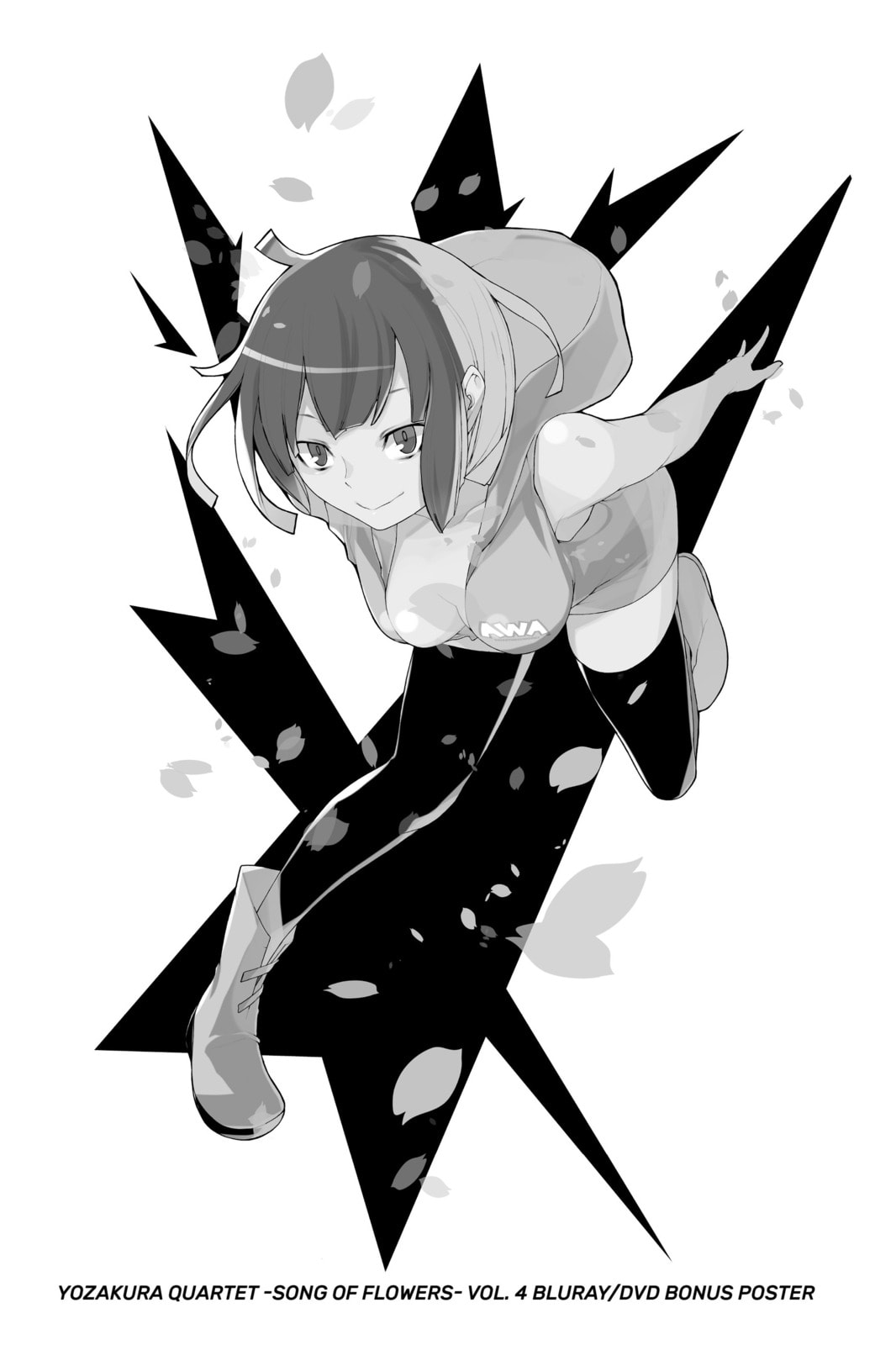 Read Yozakura Quartet chapter 119.1 image 2 on Lezhin
