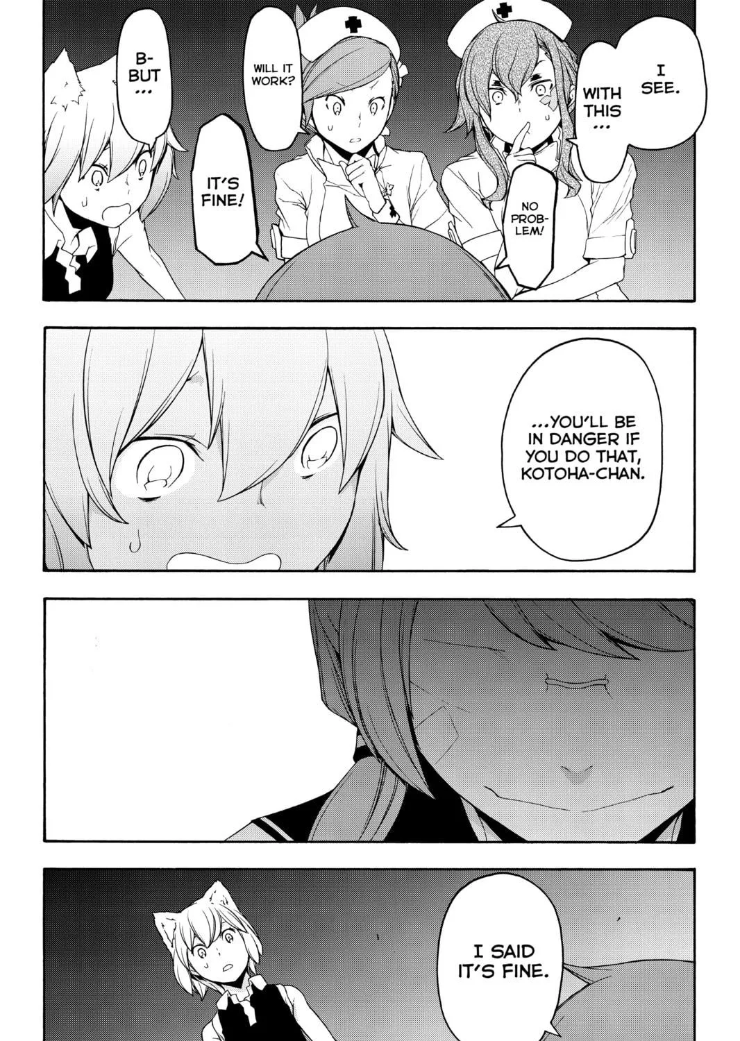 Read Yozakura Quartet chapter 119 image 10 on Lezhin