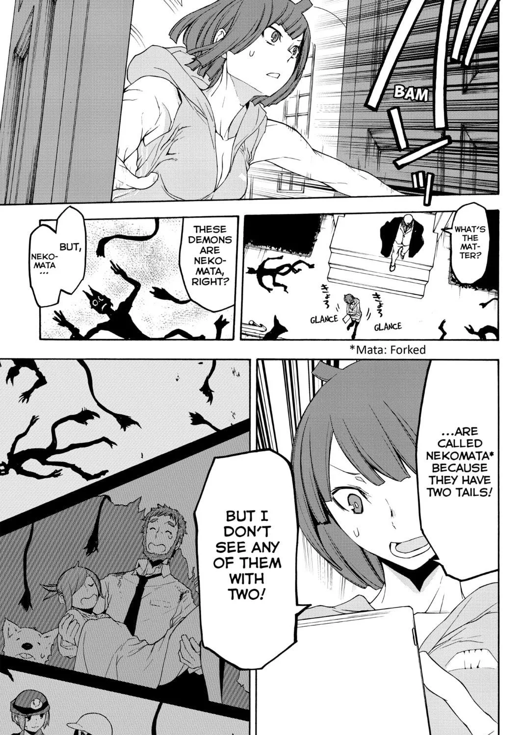 Read Yozakura Quartet chapter 119 image 100 on Lezhin