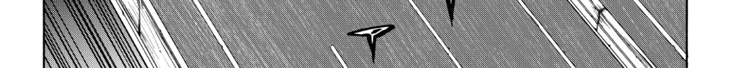 Read Yozakura Quartet chapter 119 image 103 on Lezhin