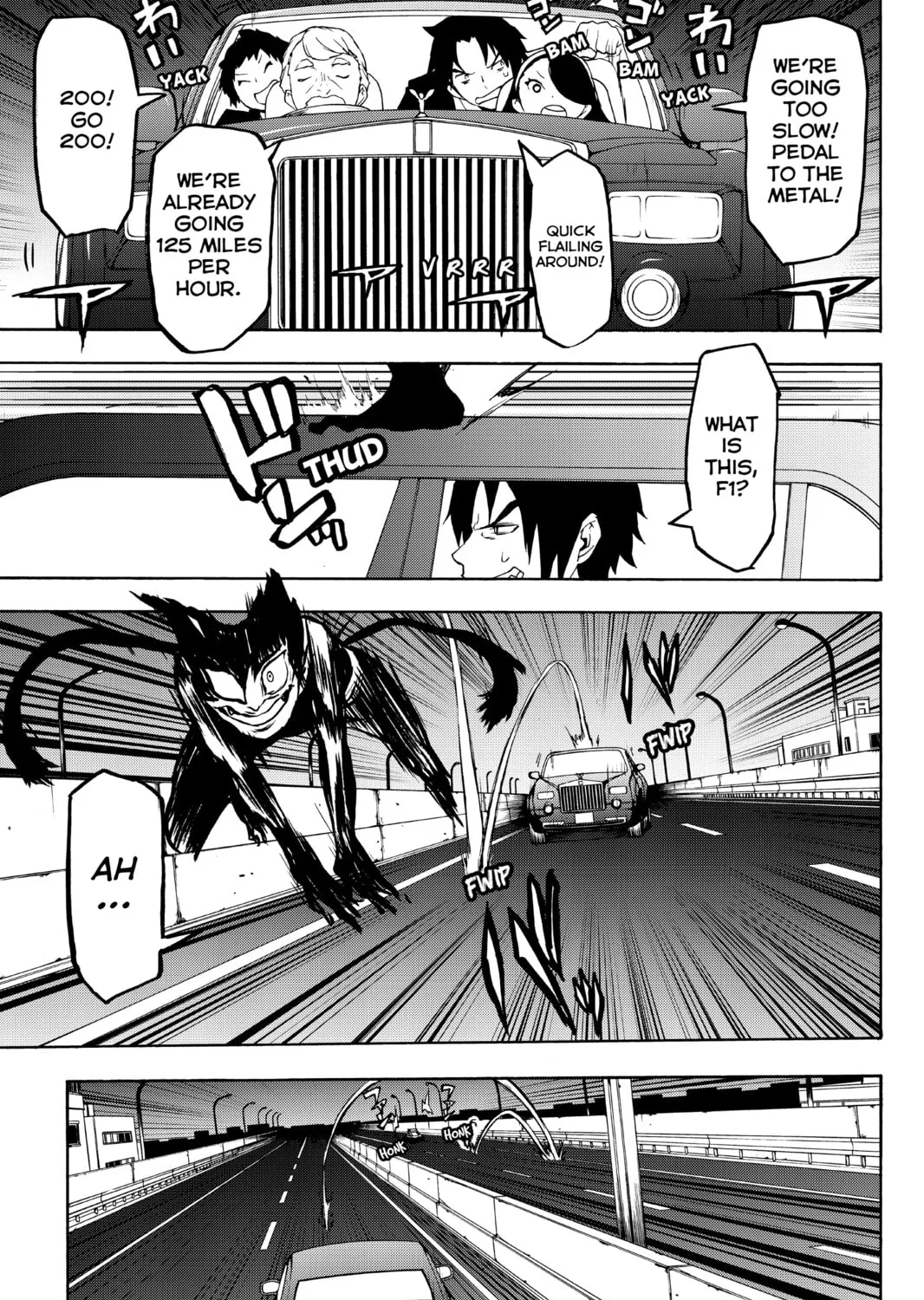 Read Yozakura Quartet chapter 119 image 104 on Lezhin