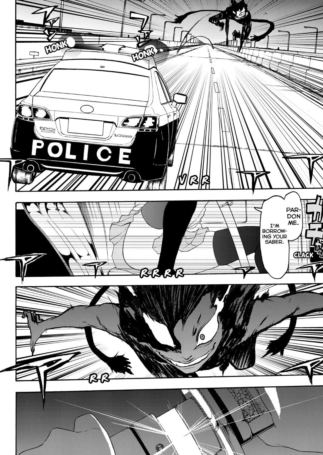 Read Yozakura Quartet chapter 119 image 106 on Lezhin