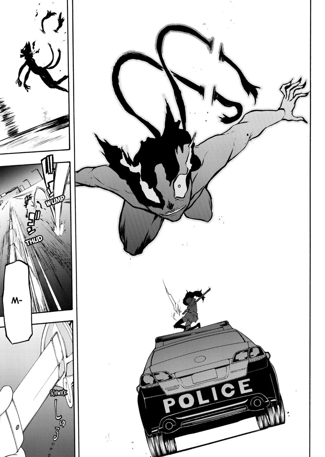 Read Yozakura Quartet chapter 119 image 108 on Lezhin