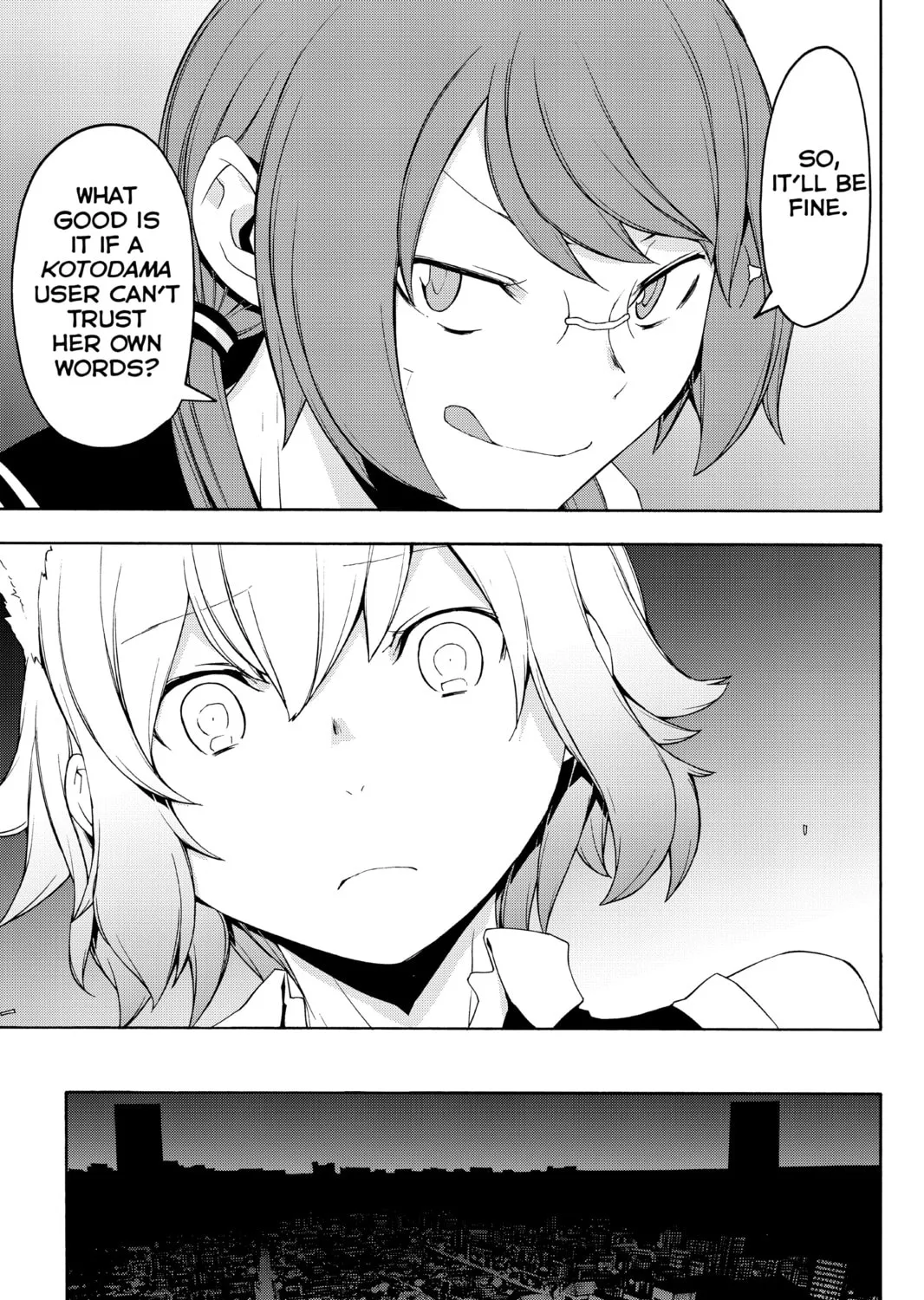 Read Yozakura Quartet chapter 119 image 12 on Lezhin