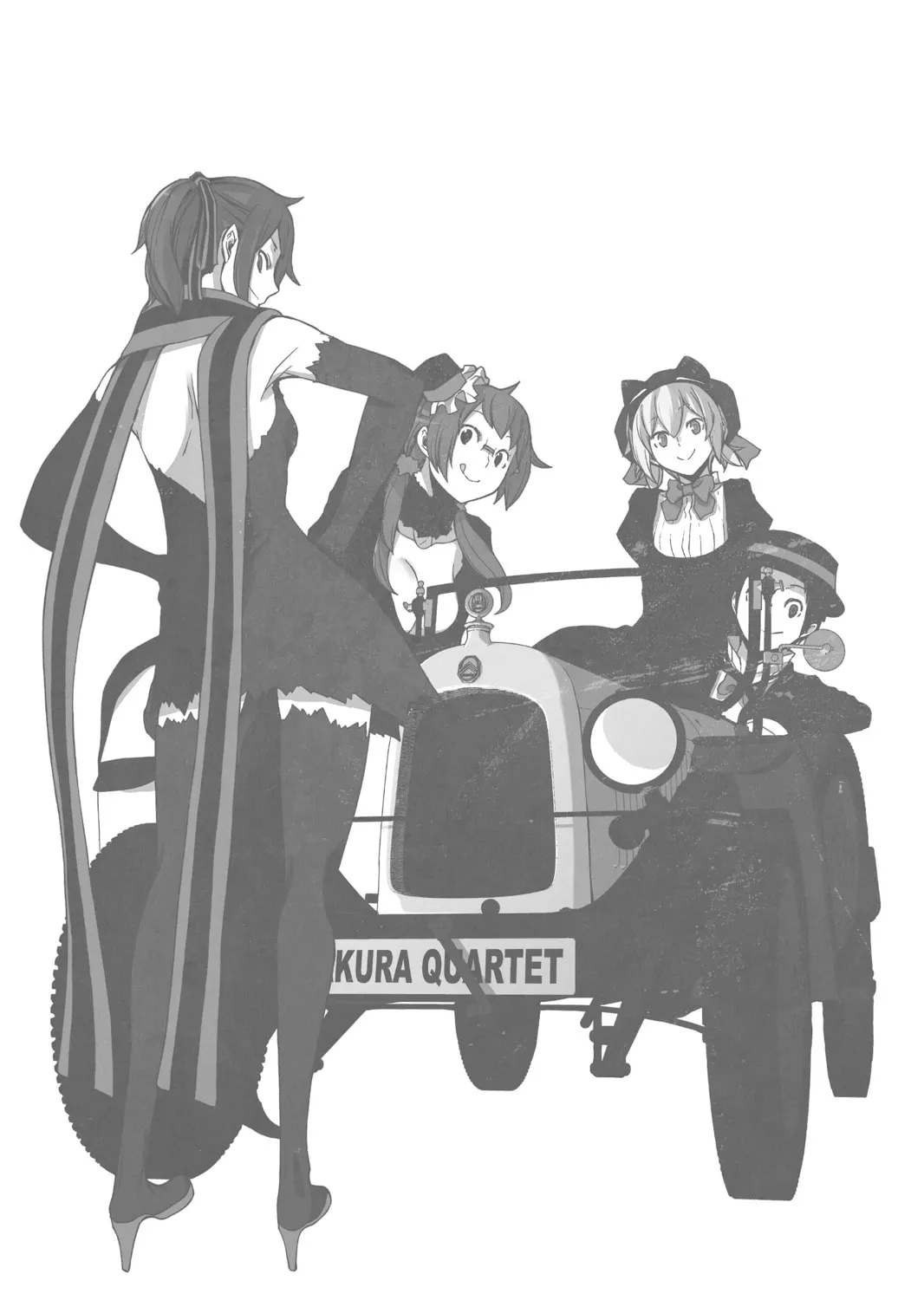 Read Yozakura Quartet chapter 119 image 120 on Lezhin