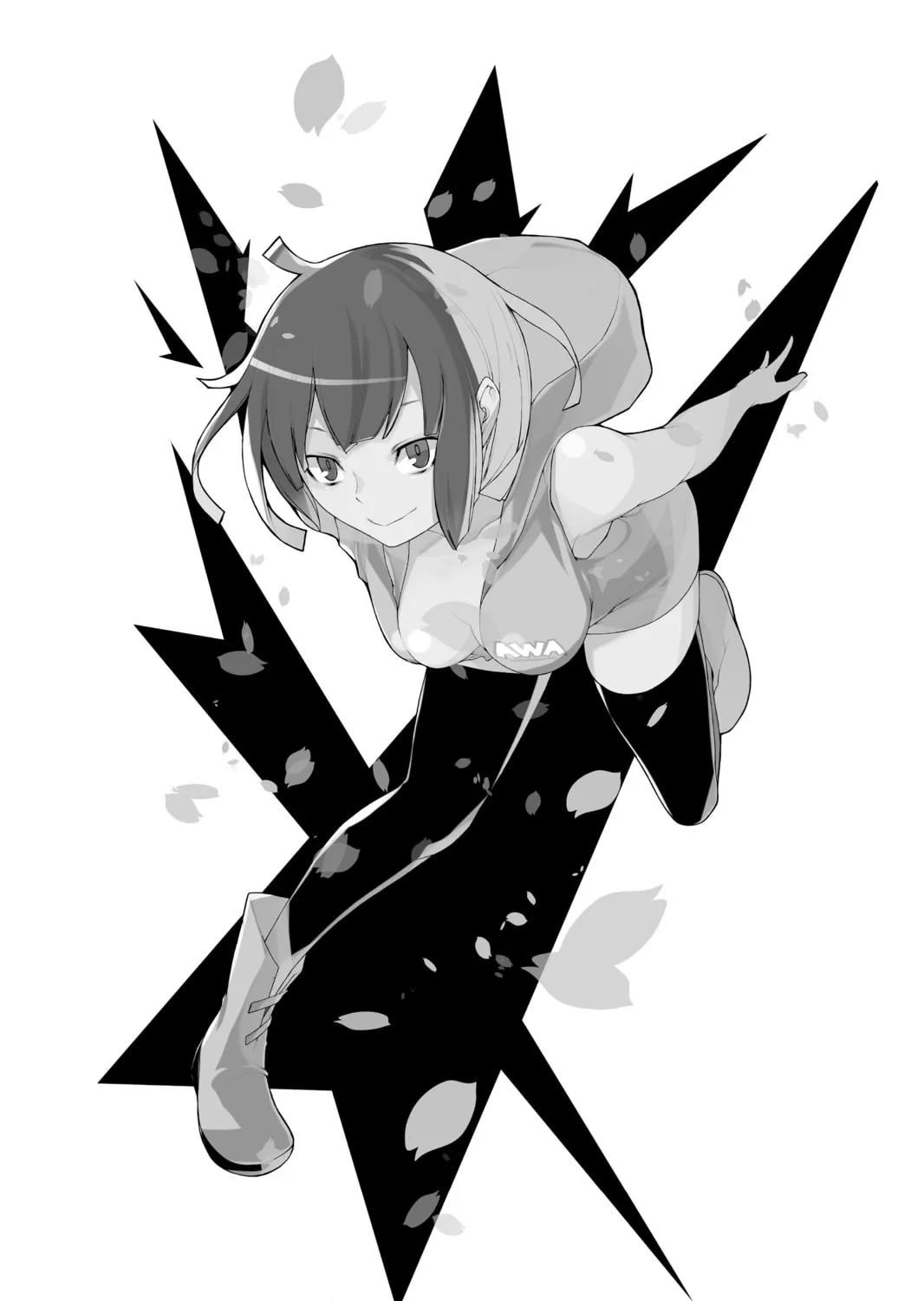 Read Yozakura Quartet chapter 119 image 122 on Lezhin