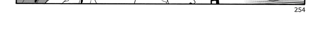 Read Yozakura Quartet chapter 119 image 127 on Lezhin