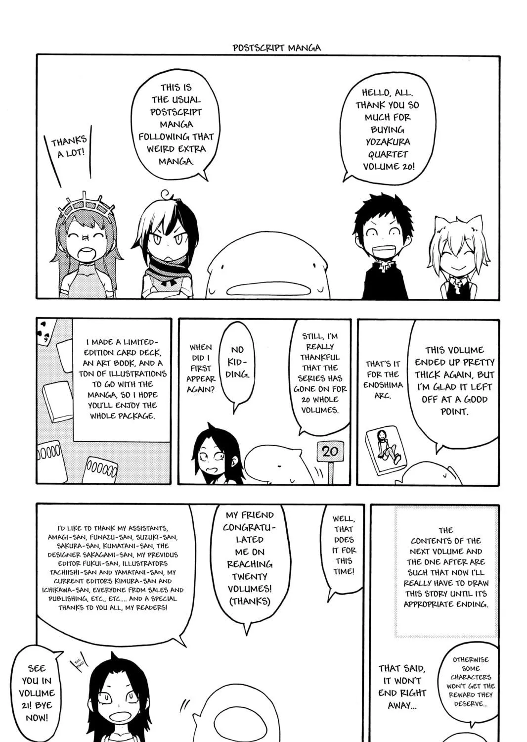 Read Yozakura Quartet chapter 119 image 128 on Lezhin