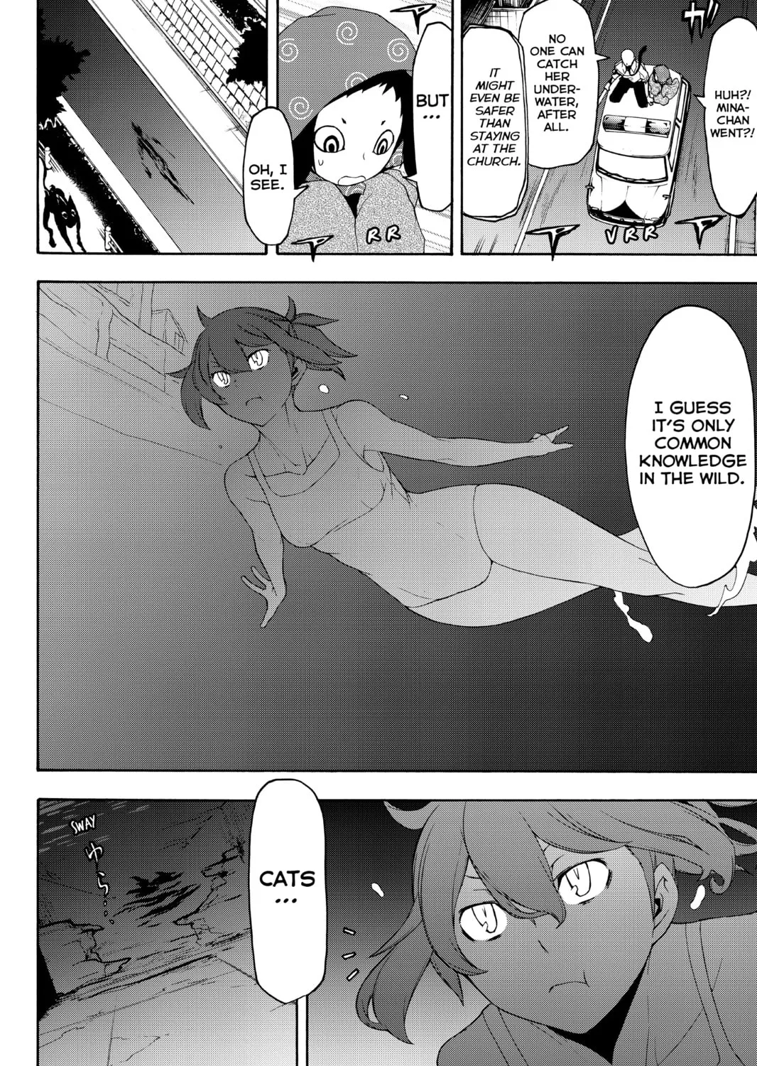 Read Yozakura Quartet chapter 119 image 2 on Lezhin