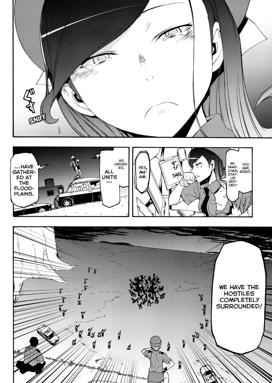 Read Yozakura Quartet chapter 119 image 22 on Lezhin