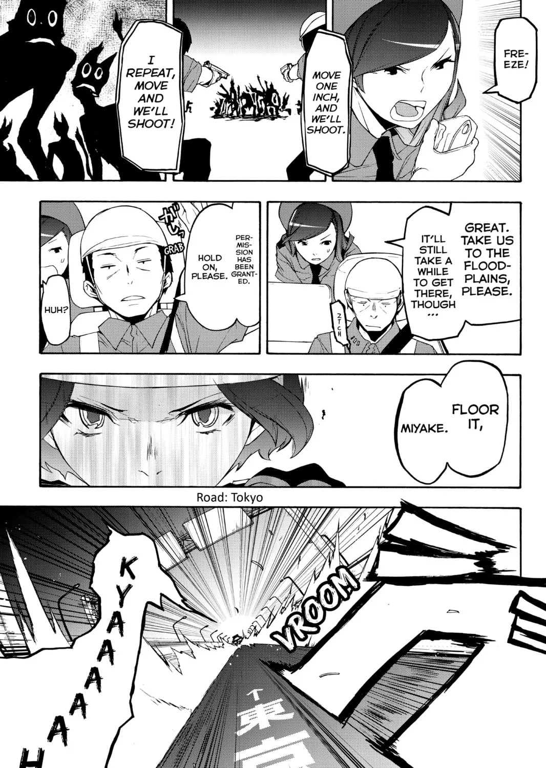Read Yozakura Quartet chapter 119 image 24 on Lezhin