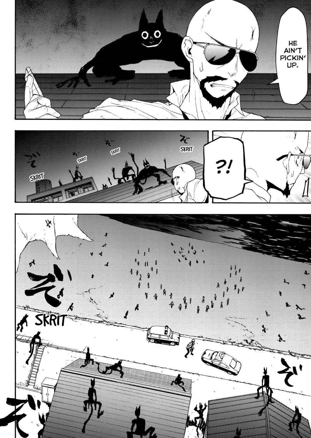 Read Yozakura Quartet chapter 119 image 30 on Lezhin
