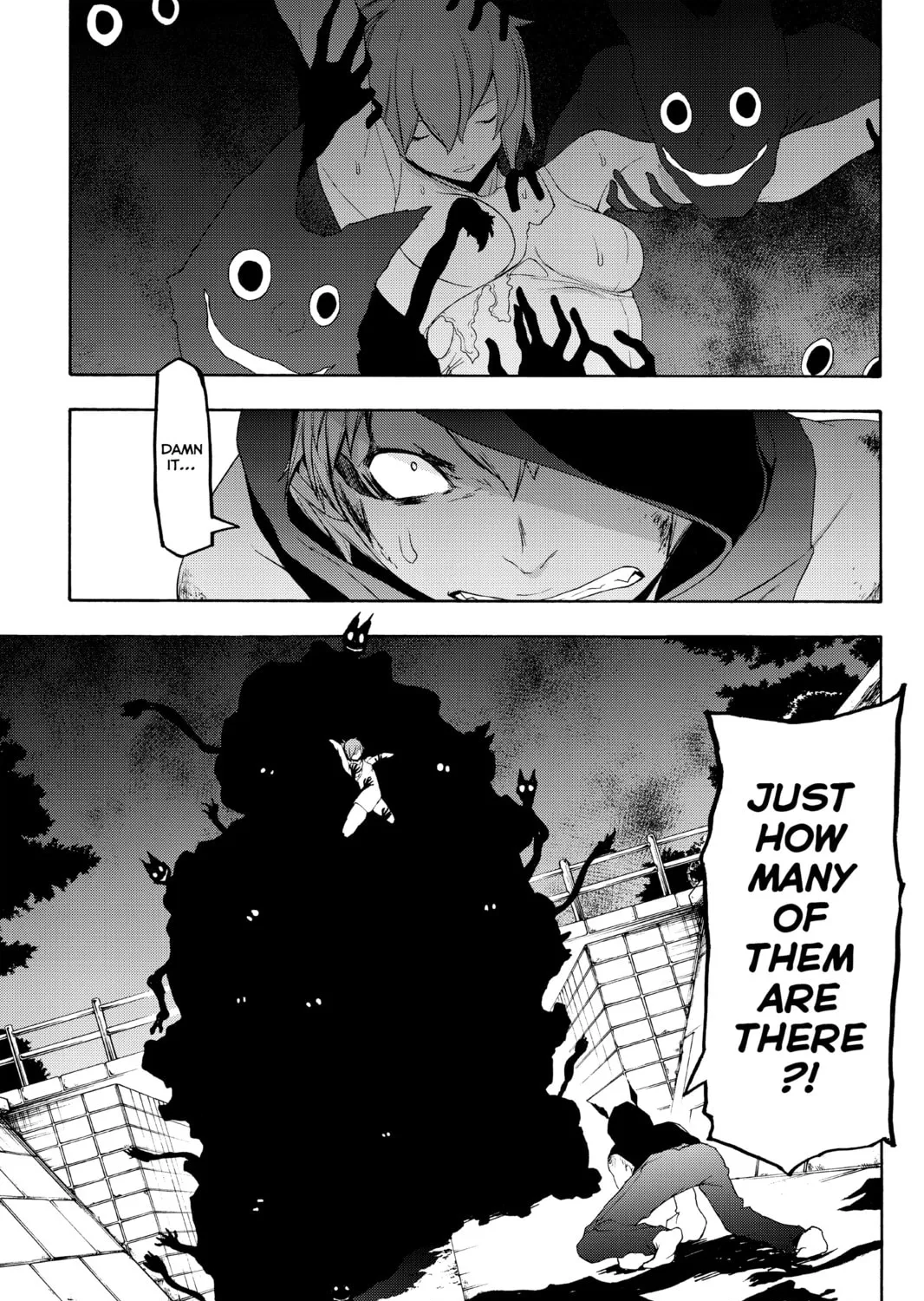 Read Yozakura Quartet chapter 119 image 32 on Lezhin