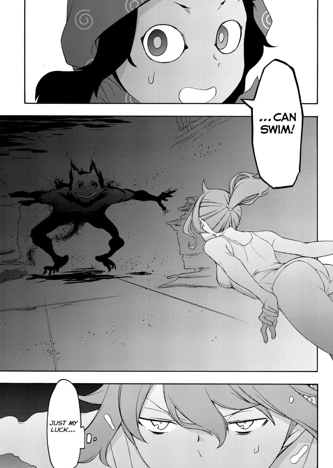 Read Yozakura Quartet chapter 119 image 4 on Lezhin