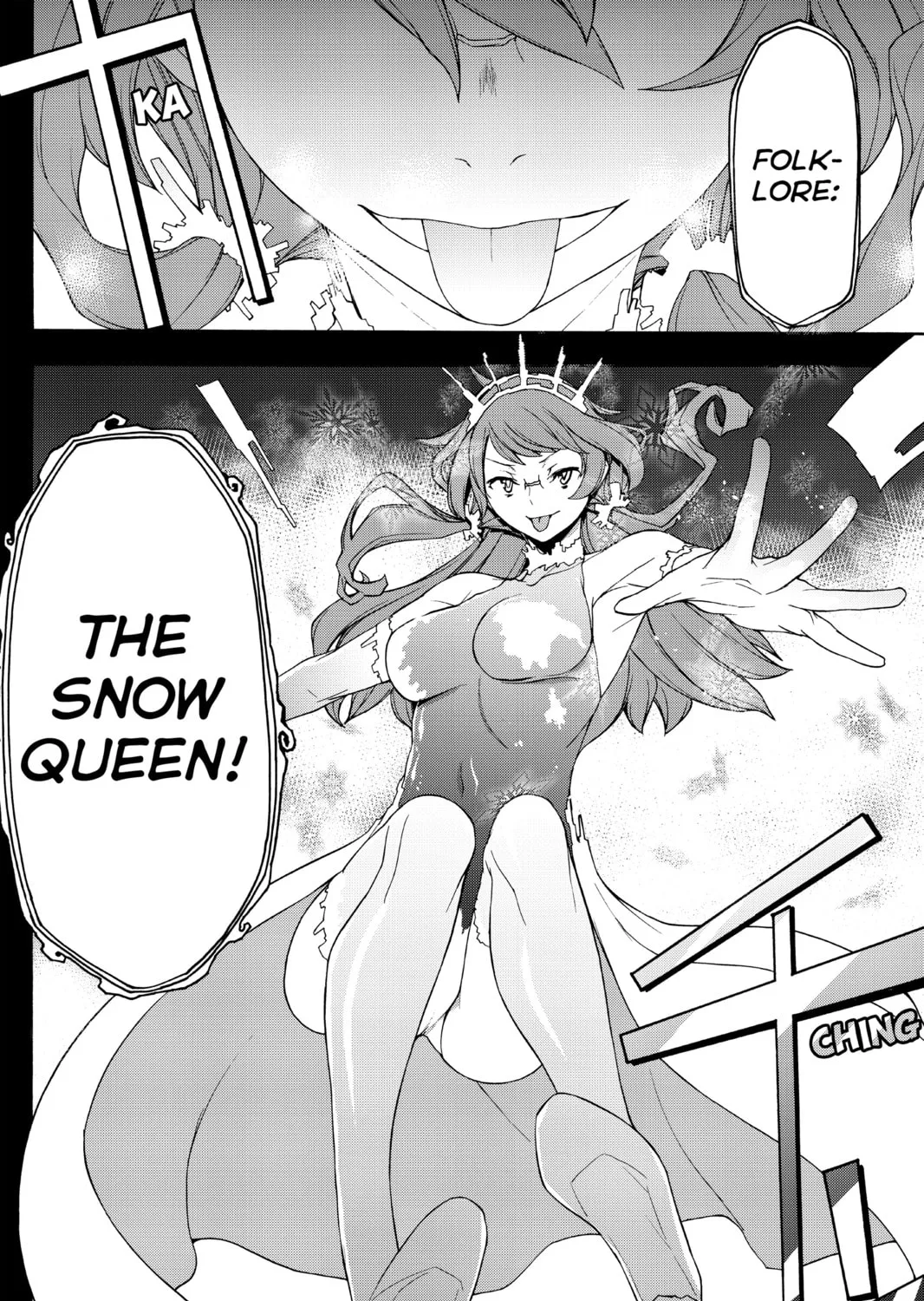 Read Yozakura Quartet chapter 119 image 42 on Lezhin