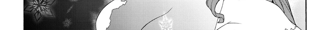 Read Yozakura Quartet chapter 119 image 45 on Lezhin