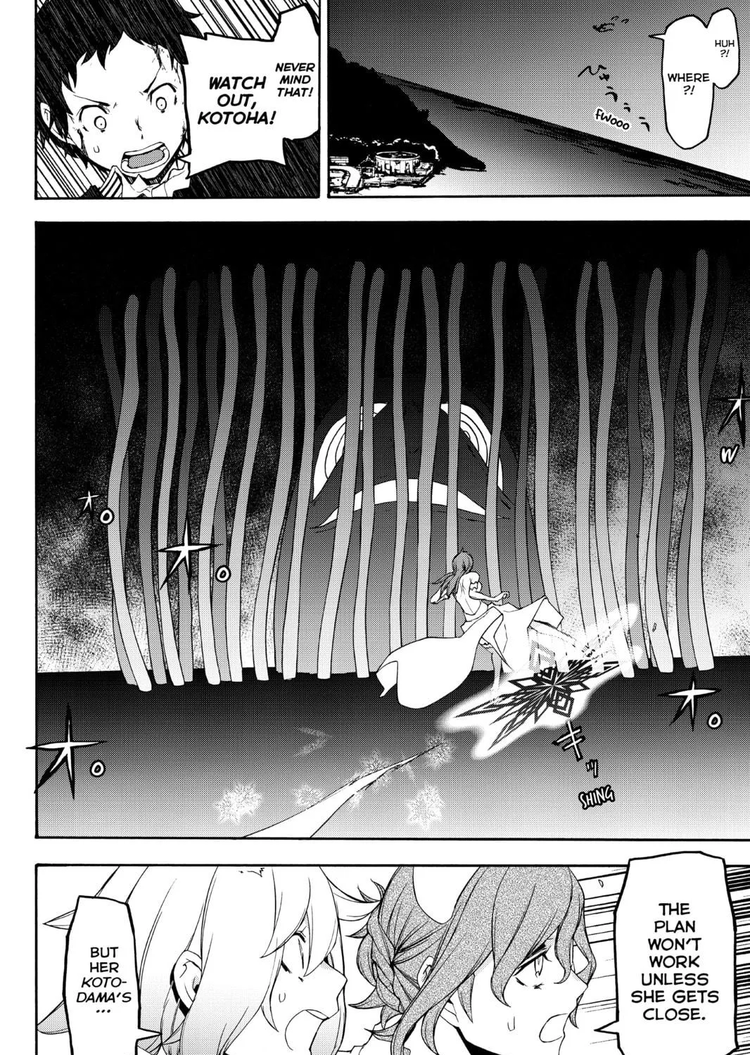Read Yozakura Quartet chapter 119 image 46 on Lezhin